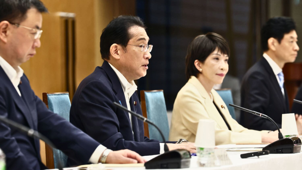 Japan to Set “GX 2040 Vision” to Accelerate Decarbonization Efforts
