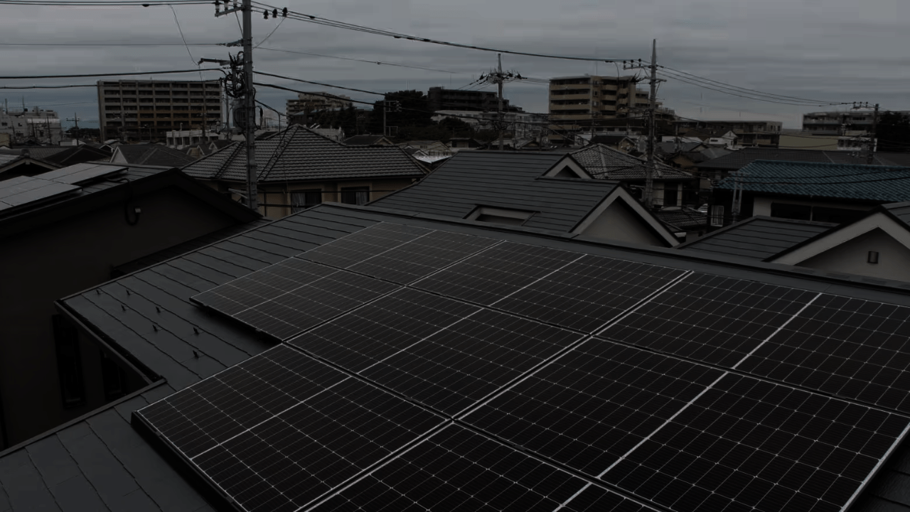 METI to Tighten Green Housing Standards